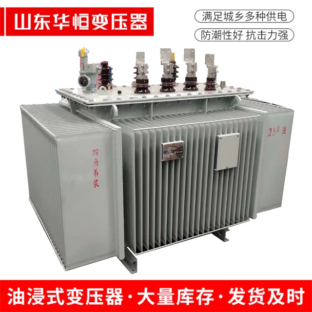 S13-10000/35沁源沁源沁源电力变压器厂家