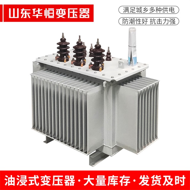 S11-10000/35沁源沁源沁源电力变压器价格